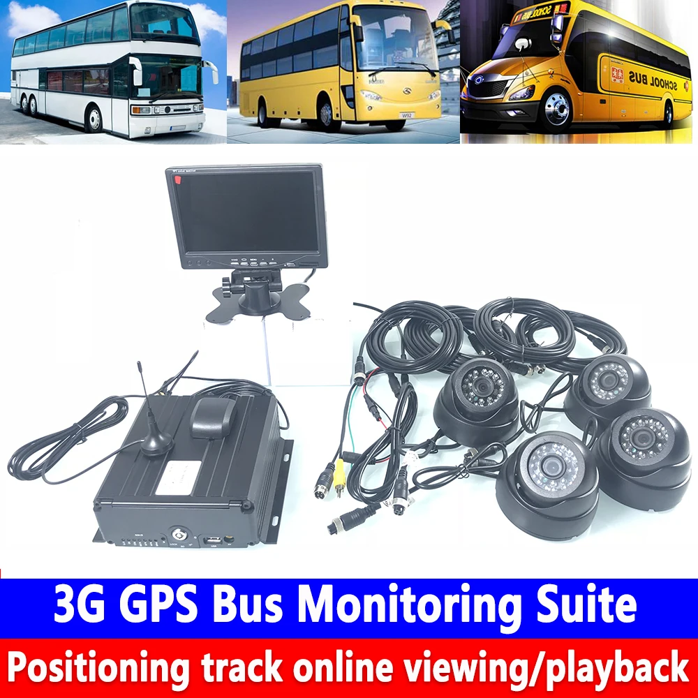 Позиционирование трека Онлайн просмотр/воспроизведение 3G GPS - Цена: 14 894,37 руб.