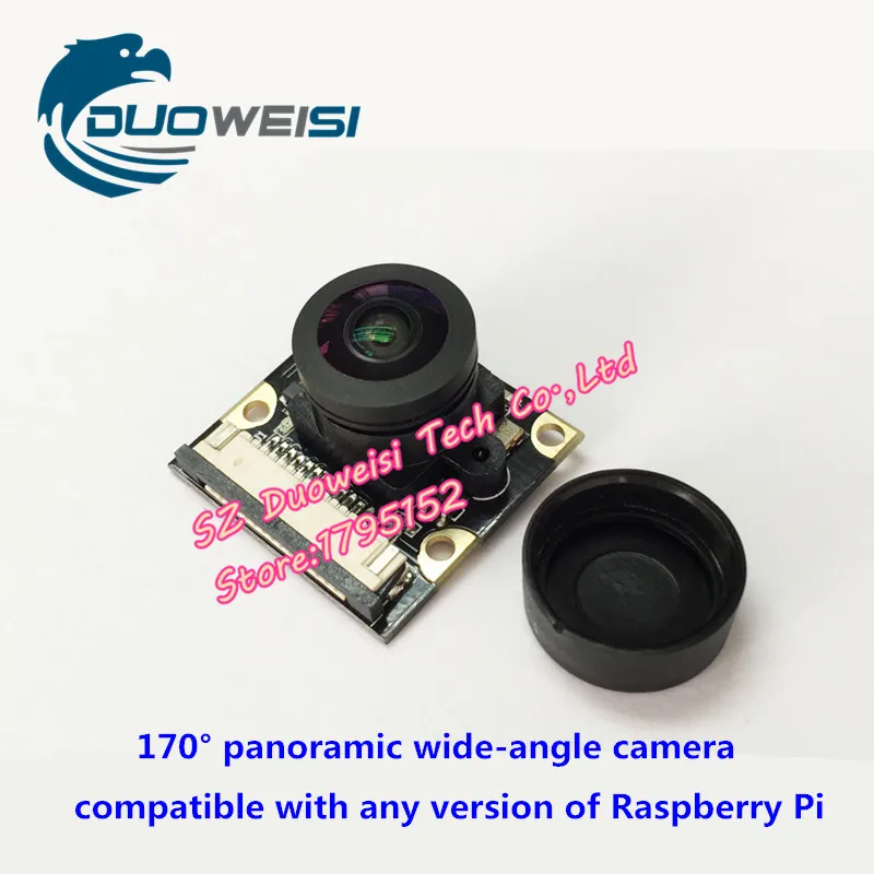 Raspberry pi Pi HD 175 градусов широкоугольный модуль камеры|module|module cameramodule raspberry |