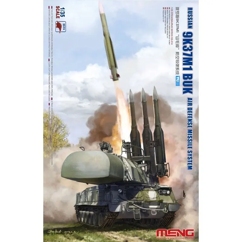 Meng МОДЕЛЬ SS 014 1/35 русский 9K37M1 BUK система пневматической защиты набор