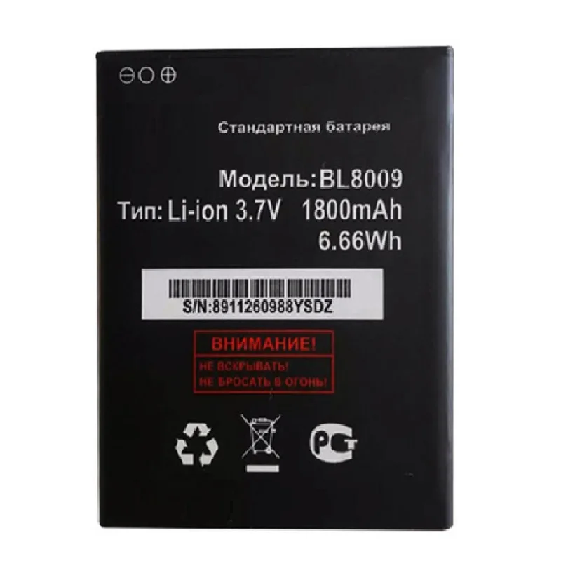 3 7 в BL8009 Аккумулятор для Fly FS451 Nimbus аккумулятор BL 8009 FS 451 высококачественные