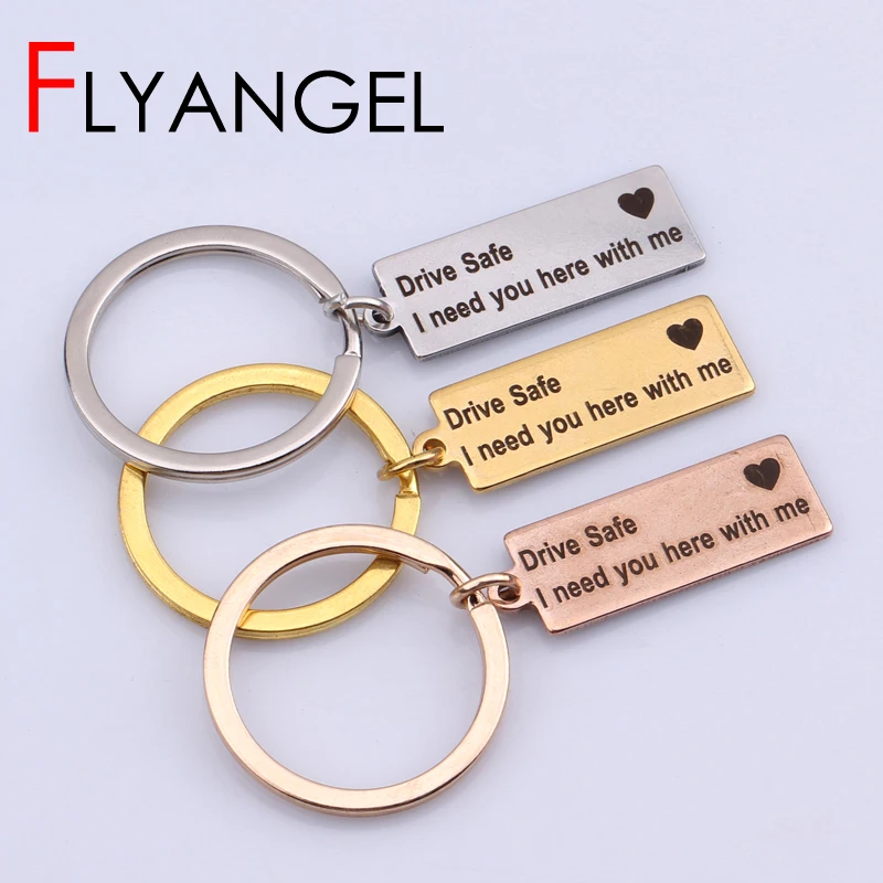 Брелок для ключей из нержавеющей стали брелок пар подарки | Украшения и