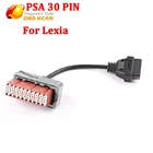 Заводская цена, адаптер OBD2, Женский на PSA, 30 контактов, для детской, 30 контактов, мужские Автомобильные диагностические кабели для Lexa3 PP2000