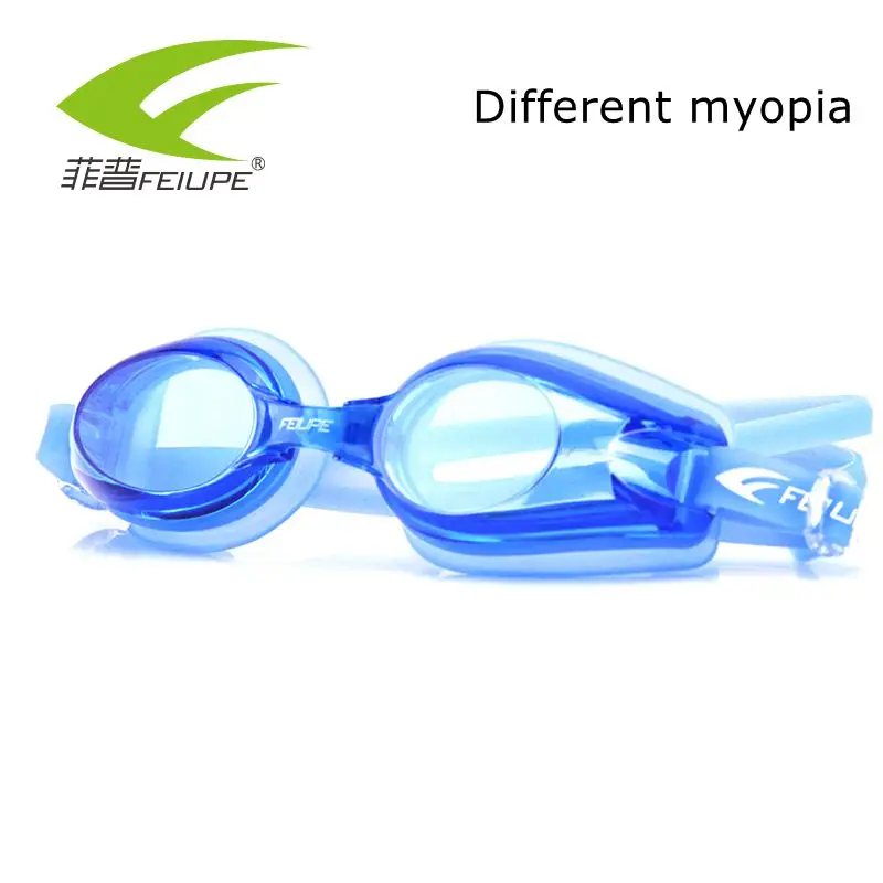 Очки для плавания взрослых от-2 до-8 с защитой от УФ-излучения | Спорт и развлечения