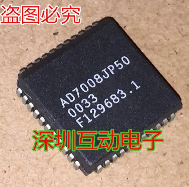 Модуль GM71C18160CJ6 ATF1504AS-15JC44 AD7008JP50 T224162B-35J AD2S90AP AD2S90APZ AD2S90 SST29EE020-120-4C-NHE 1 шт-20 шт |