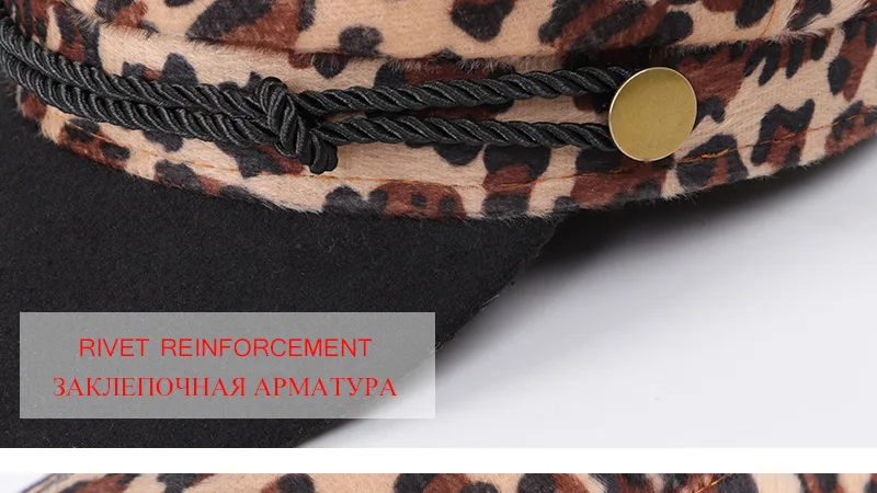 Женские новые осенние и зимние теплые военные кепки уличные мужские и женские общие Модные леопардовые классические шапки женские высокого качества