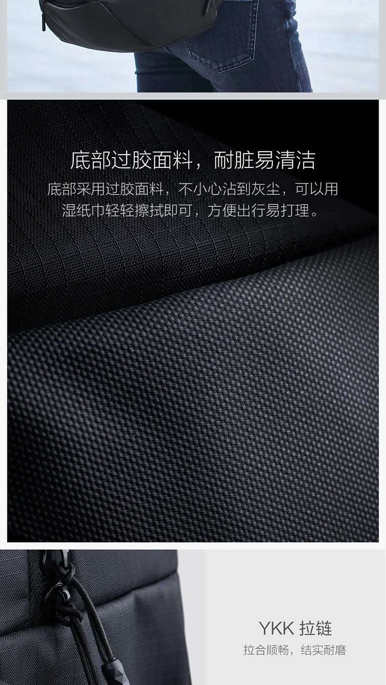 Xiaomi Mi рюкзак, спортивные рюкзаки 23л, большая вместительность, Студенческая сумка для ноутбука, мужская и женская сумка для 14 15 15,6 дюймов, прочный ноутбук