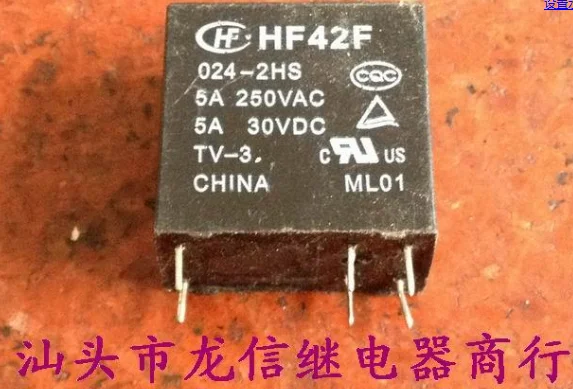 

Реле HF42F 024-2HS OSA 42F-2A-24V