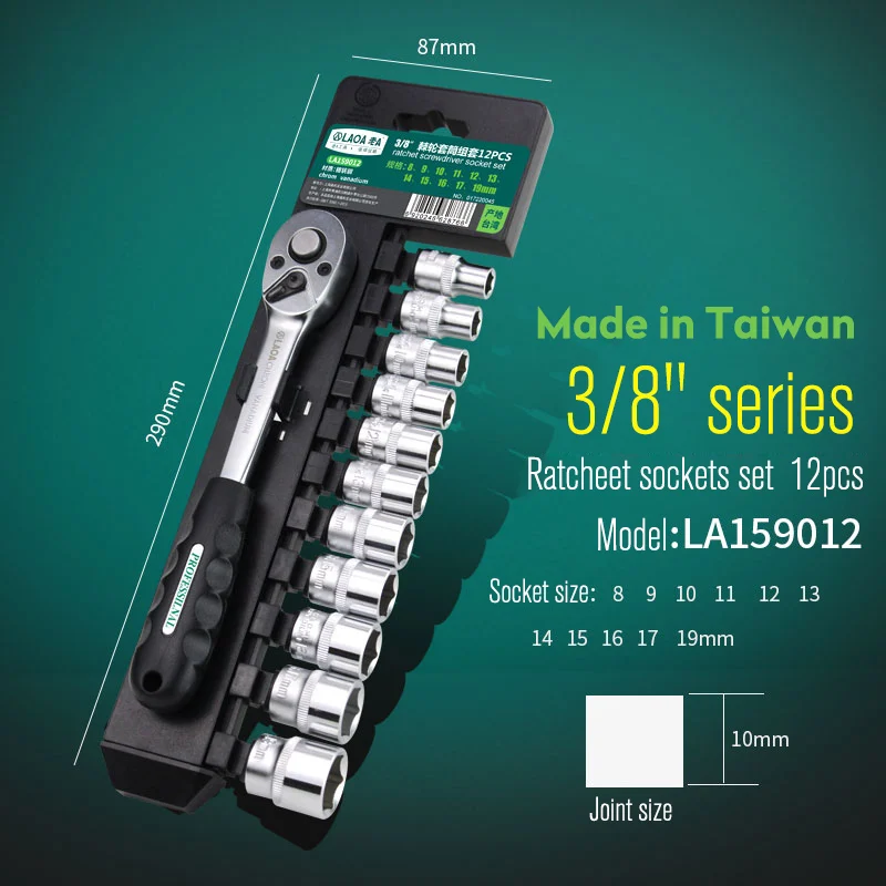 LA159012-12pcs set LAOA гаечный ключ, набор инструментов, CR-V, сплав, сталь, трещотка, гаечный ключ для велосипеда, мотоцикла, автомобиля, инструменты для ремонта - Цвет: LA159012-12pcs set