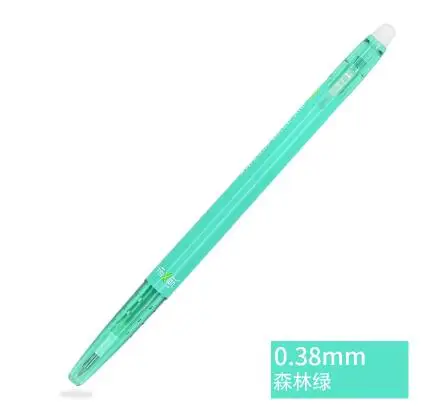 Pilot LFBS-18UF цветная чернильная ручка frixion тонкая стираемая гелевая ручка шариковая 0,38 мм Япония - Цвет: Forest Green