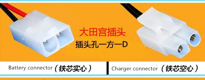 dtg connector Металл-гидридных или никель NiMH батарейки АА пакет 4,8 v 3500 mah аккумуляторная батарея для зарядки Ноута и сотового телефона детский игрушечный автомобиль на дистанционном управлении - Цвет: dtg connector