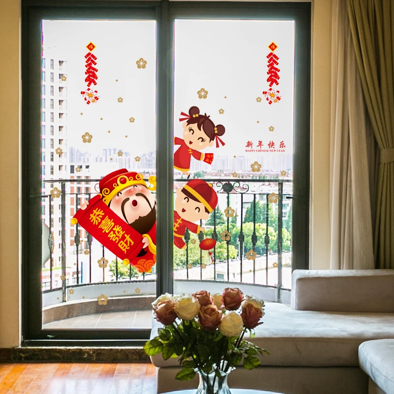 [Fundecoration] С Новым годом фестиваль наклейки на стену lucky doll God of Wealth для гостиной