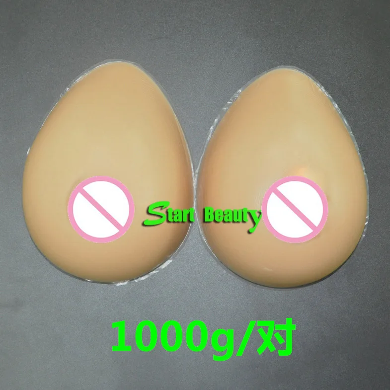 1000g/pair D cup shemale Silicone Breast Forms Tan teardrop silicone Bust Boobs seios for crossdressing faux sein a silicone