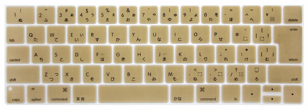 Японский защитный чехол для клавиатуры для нового Macbook Pro 1" 15" retina A1706 A1707 версия с сенсорной панелью JP макет
