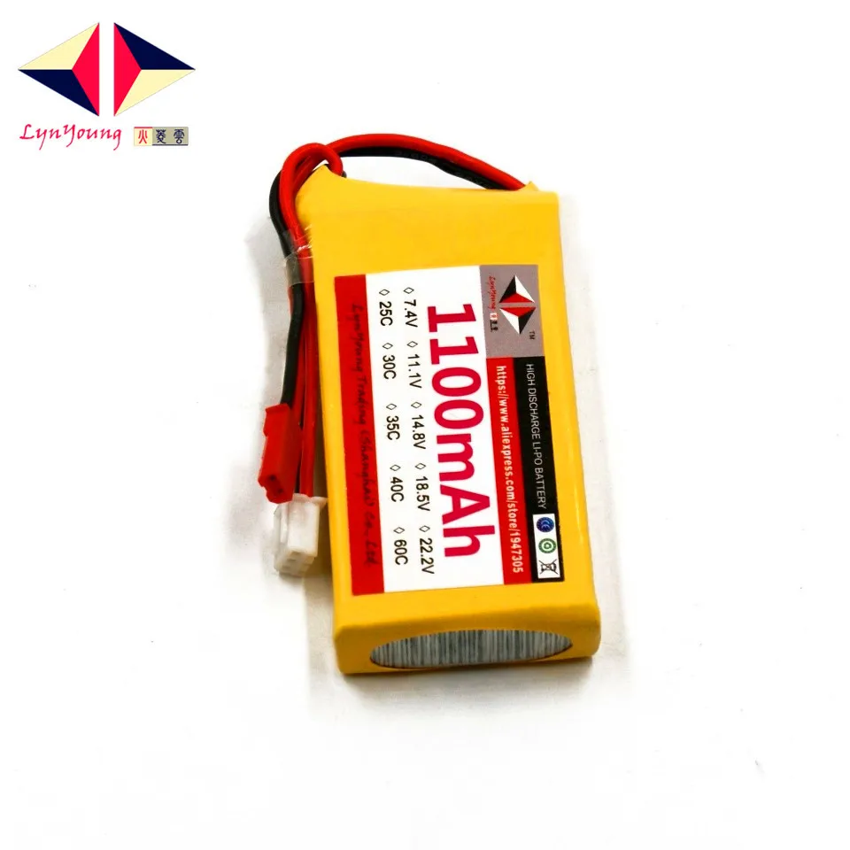 Аккумулятор HX Lipo 2S 7 4 в 1100 мАч 40C для радиоуправляемого дрона квадрокоптера