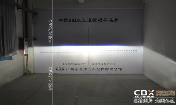 Новый бифокальный объектив для проектора противотуманная фара яркая как HL L06 с HID