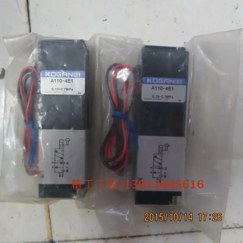 

[SA] Small gold well new original electromagnetic valve A110-4E1 spot 2 Physical Map --2PCS/LOT