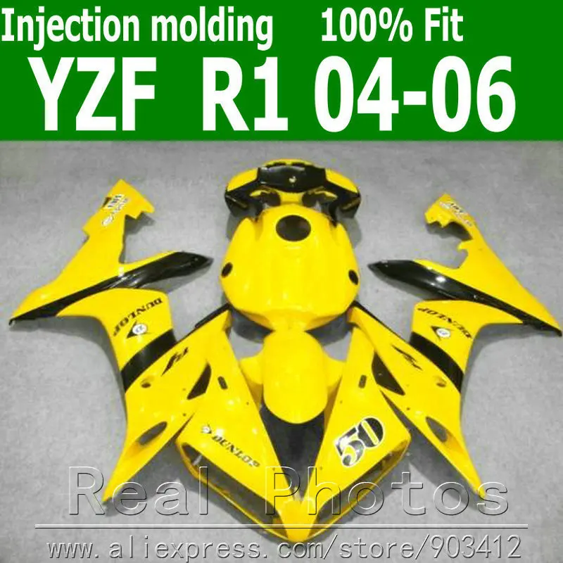 Комплект обтекателей под давлением для YAMAHA R1 комплект 2004 2005 2006 желтый черный