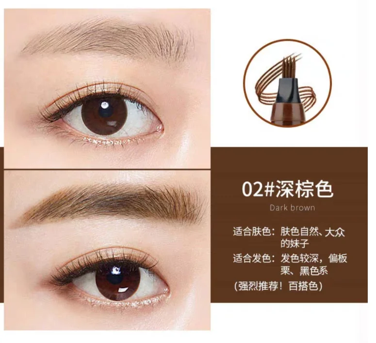 DarkBrown Водостойкая ручка для бровей с вилочным наконечником, карандаш для татуировки, долговечный Профессиональный тонкий карандаш для бровей - Цвет: DarkBrown