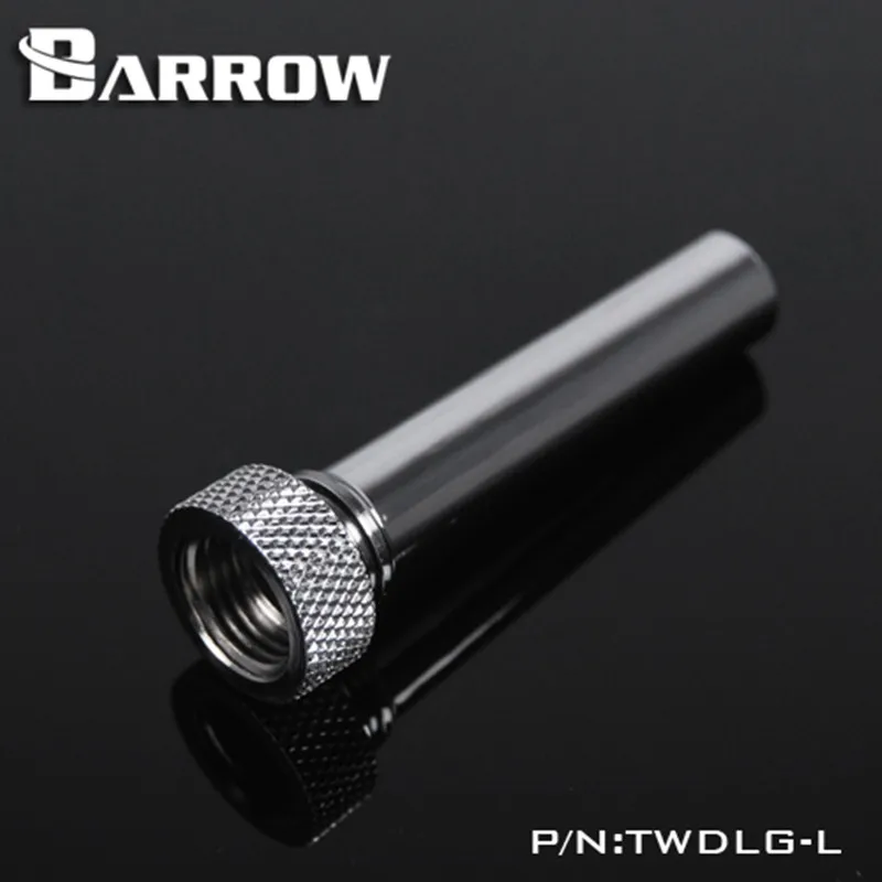 Barrow черный/серебристый/белый внешний направление потока длинный (20 мм) (50