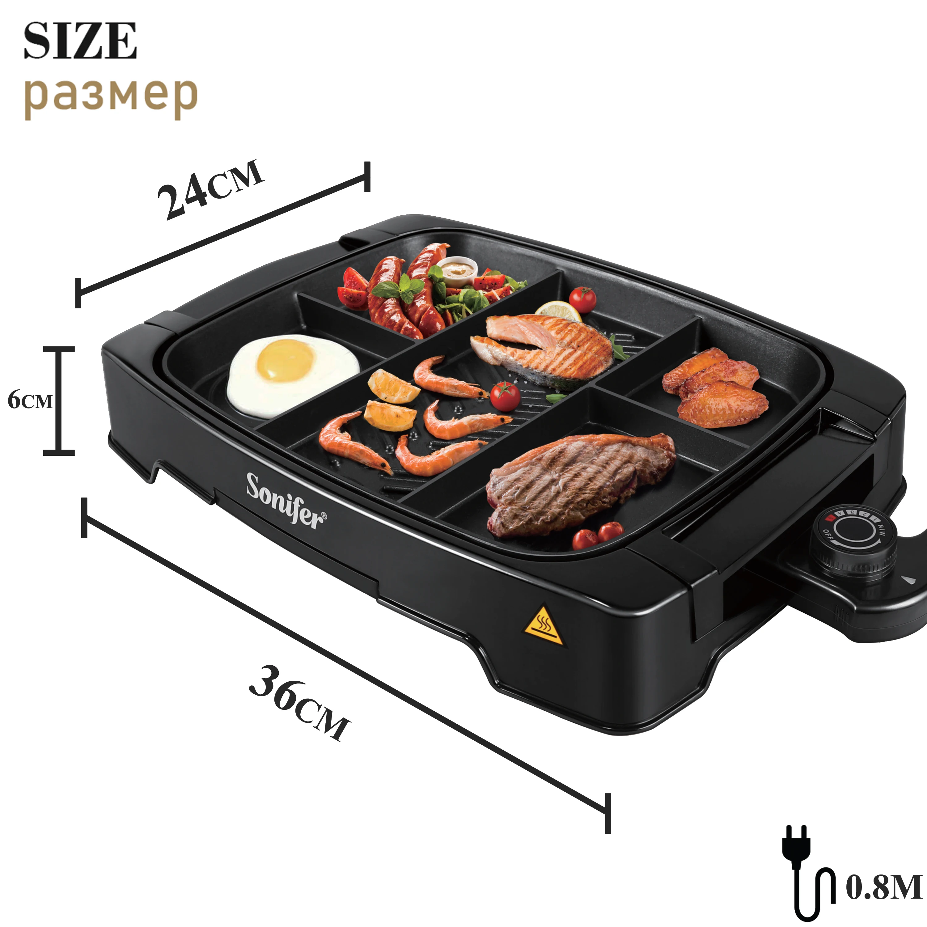 Электрический гриль для барбекю 1500 Вт бытовая кухонная машина электрический