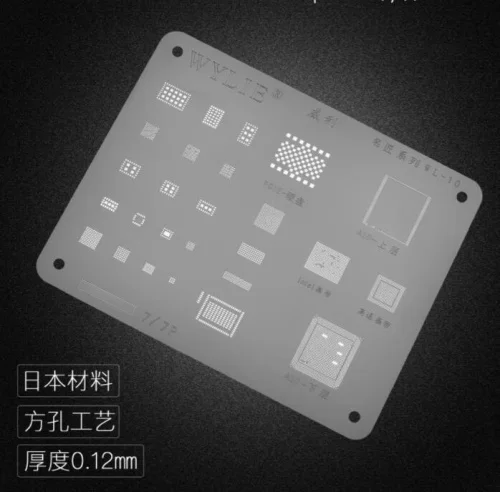 8 шт./лот высокое качество IC BGA трафарет шаблон для iPhone 5/5S/6/6s/7/8/x/xs PCIE/NAND, X материнская плата средний слой