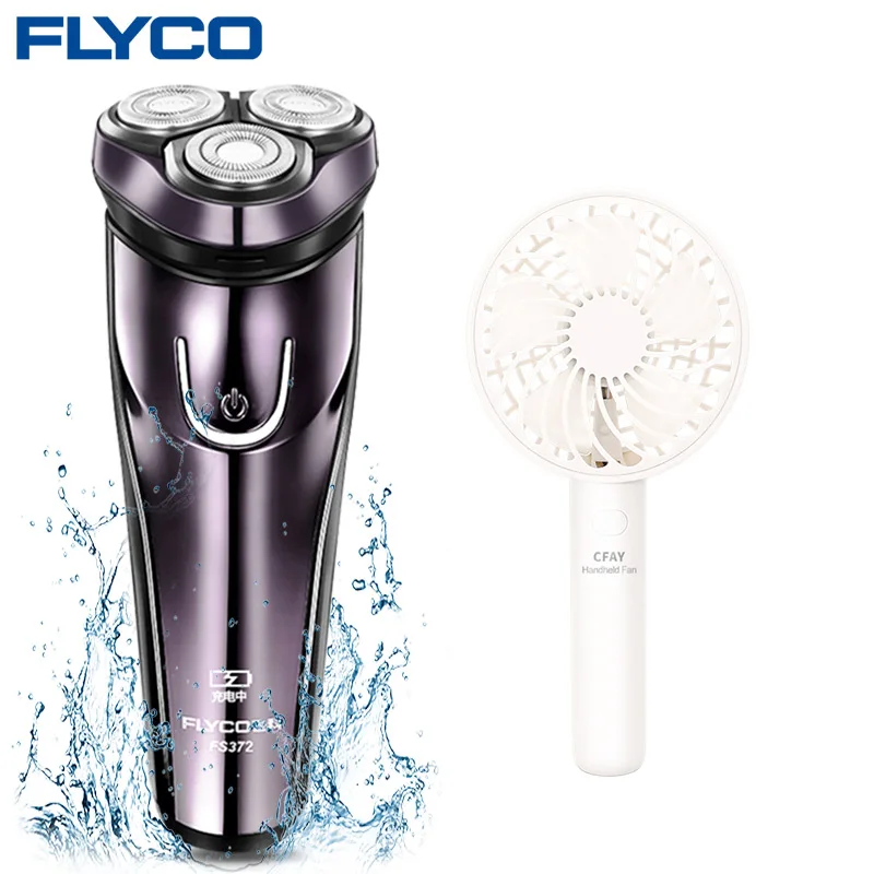 Белый Flyco электрическая бритва Мужская моющаяся аккумуляторная 3D интеллигентая(ый) управления бритья машинка для стрижки бороды FS372rechargeable планки бритва - Цвет: Белый
