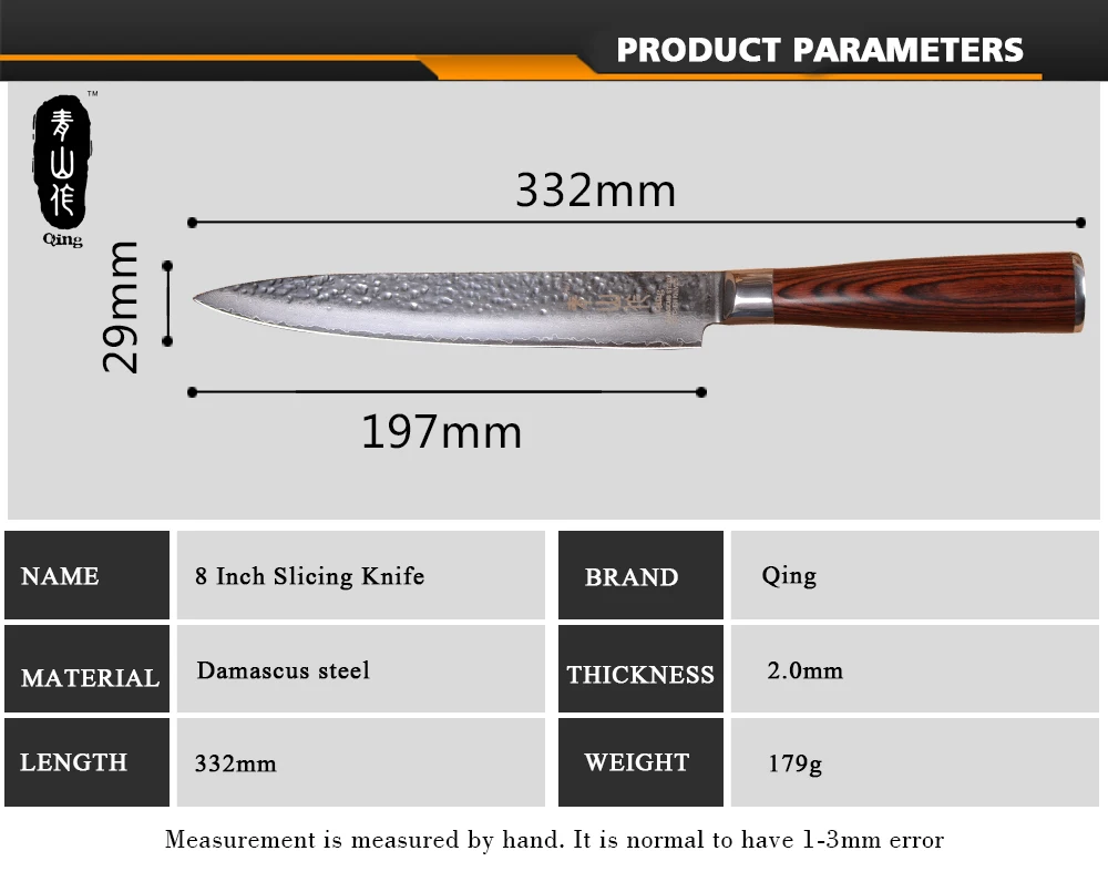 QING Brand Handmade VG10 Damascus Steel Knife 8 inch Kitchen Knives High Quality 67 Layers Of Slicing | Дом и сад