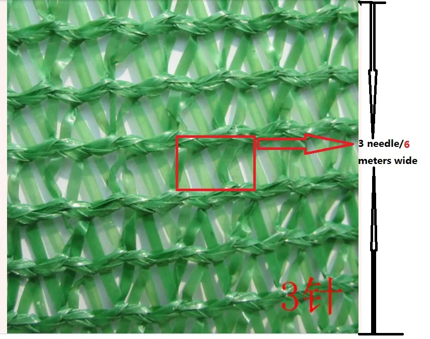 

Сетка для защиты от солнца, 3 контакта, 6 метров