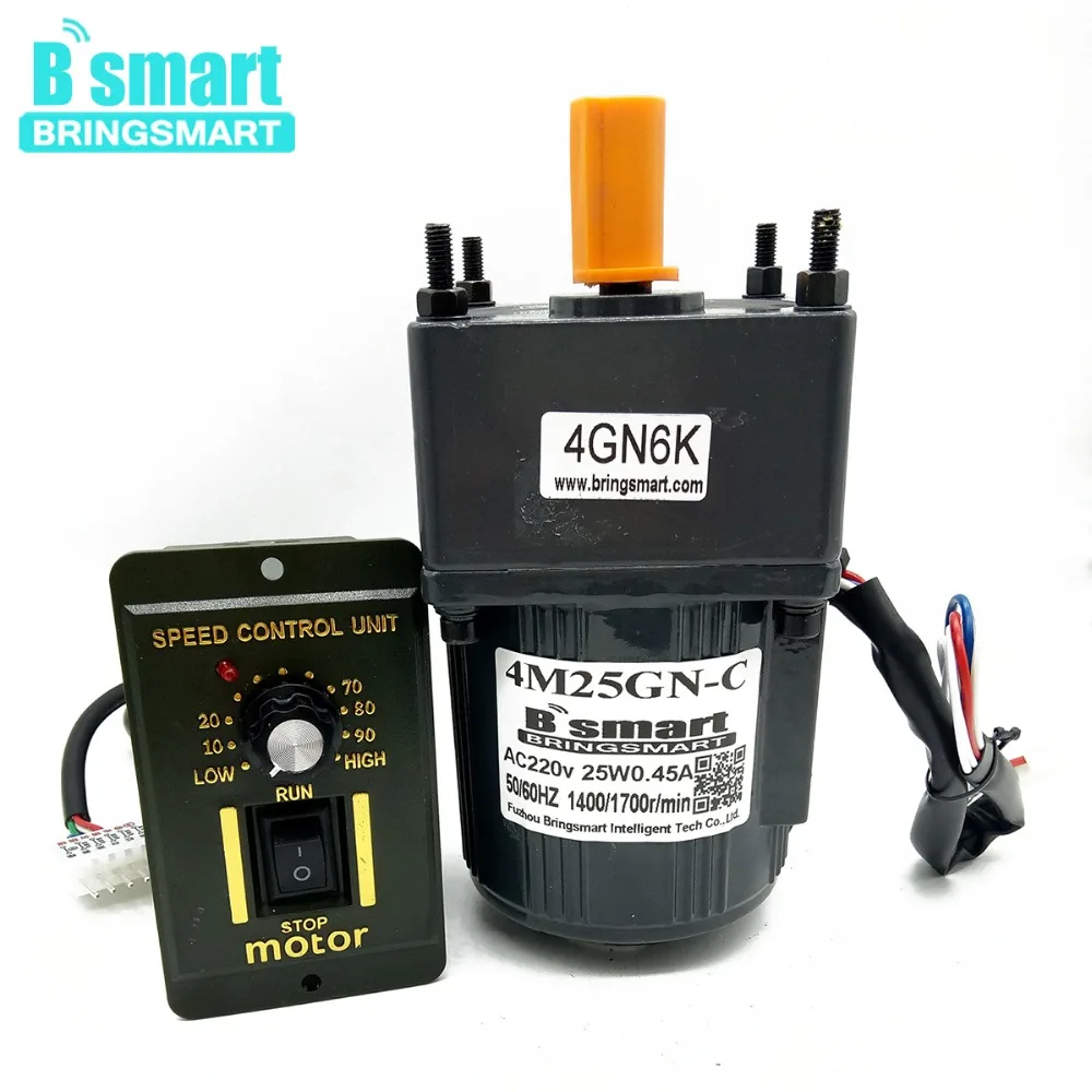 Bringsmart 4M25GN-C электродвигатель 220 В однофазный мотор 25 Вт 50 Гц/60 Гц с регулятором скорости двигателя переменного тока Регулируемая скорость