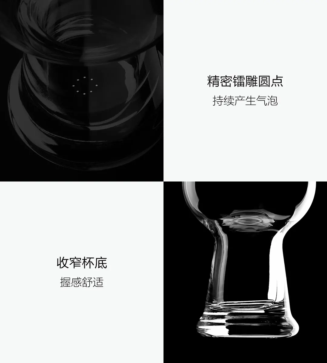 2 шт., Xiaomi Mijia Circle Joy, Хрустальная Крафтовая пивная чашка, прозрачная Хрустальная стеклянная чашка для виски, вина, клуба, пива, вина, бокал, подарок