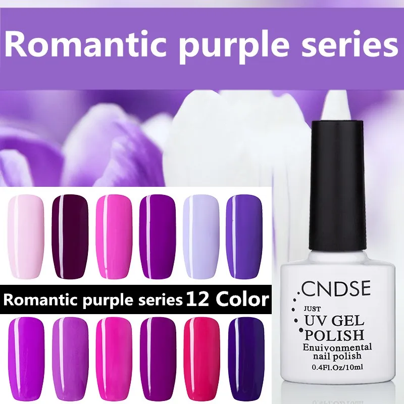 CNDSE гель лак для ногтей УФ Цвет романтический фиолетовый серии устойчивый блеск