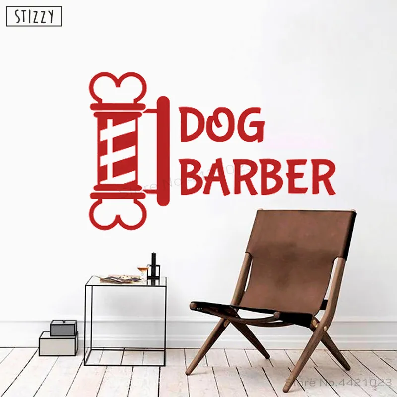 STIZZY Wall Decal Dog Barbershop Vinyl Stickers Pet Grooming Salon Logo Poster Window Art Decor Interior Removable DIY B876 | Дом и сад