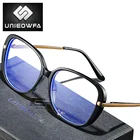 UNIEOWFA ретро овальные очки по рецепту женские оптические анти-синий светильник очки для близорукости прогрессивные очки фотохромные Новые