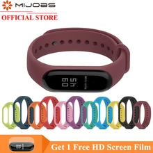 Браслет mi jobs для Xiaomi mi Band 4 3 спортивный ремешок для часов Силиконовый ремешок для Xiaomi mi Band 3 аксессуары браслет mi band 3