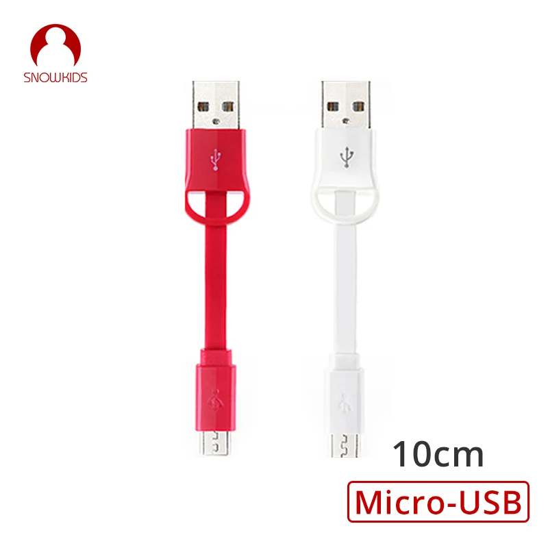Snowkids Кабель с разъемом микро-usb для Android Быстрая зарядка 10 см Япония и Южная Корея для Батарея банк Мощность банк 2 шт./упак
