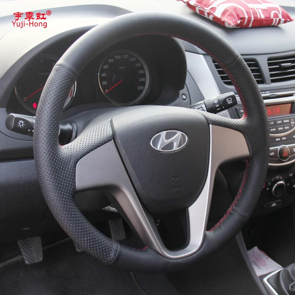 Чехол PONSNY из искусственной кожи для Hyundai Verna i20 2010 2014 прошитый вручную|Подшипники