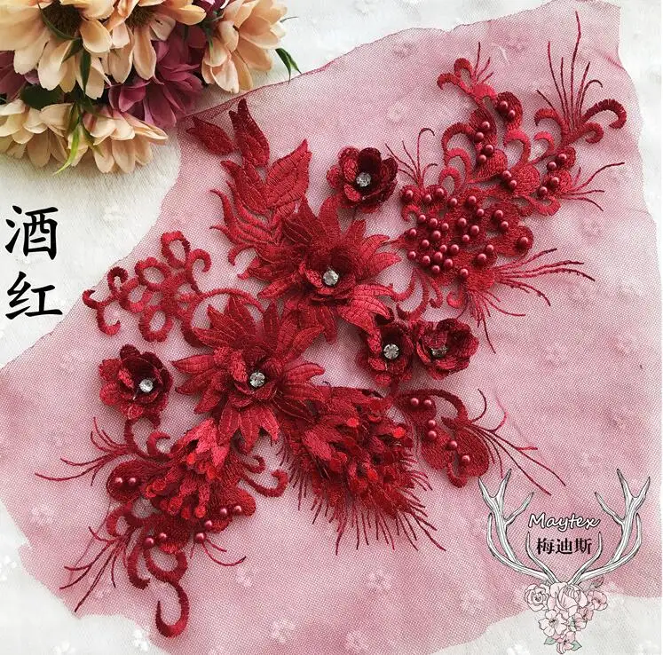 Аппликации для свадебного платья с 3D бусинами ручной работы аппликации сделай