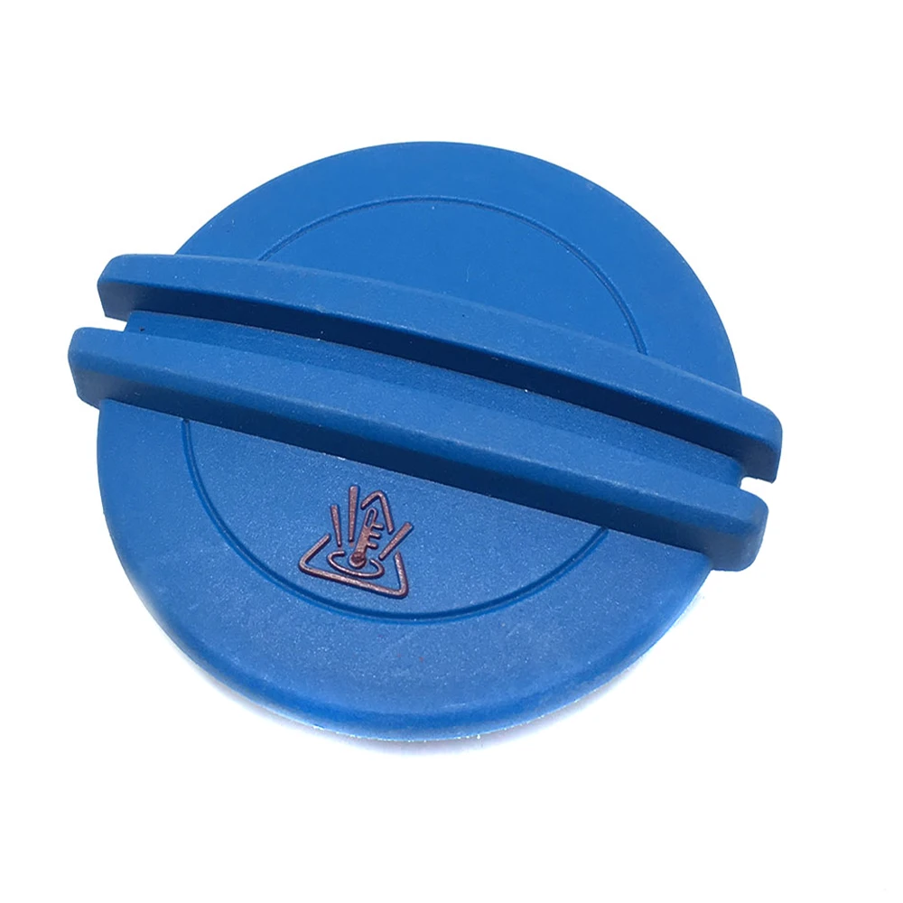 Крышка автомобильного резервуара для воды антифриз чехол горшка подходит VW Jetta MK5