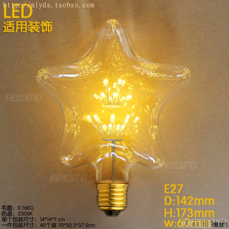 Светодиодный лампада Эдисон лампы Светильник Bombillas Винтаж ретро ампулы Decoratives 2