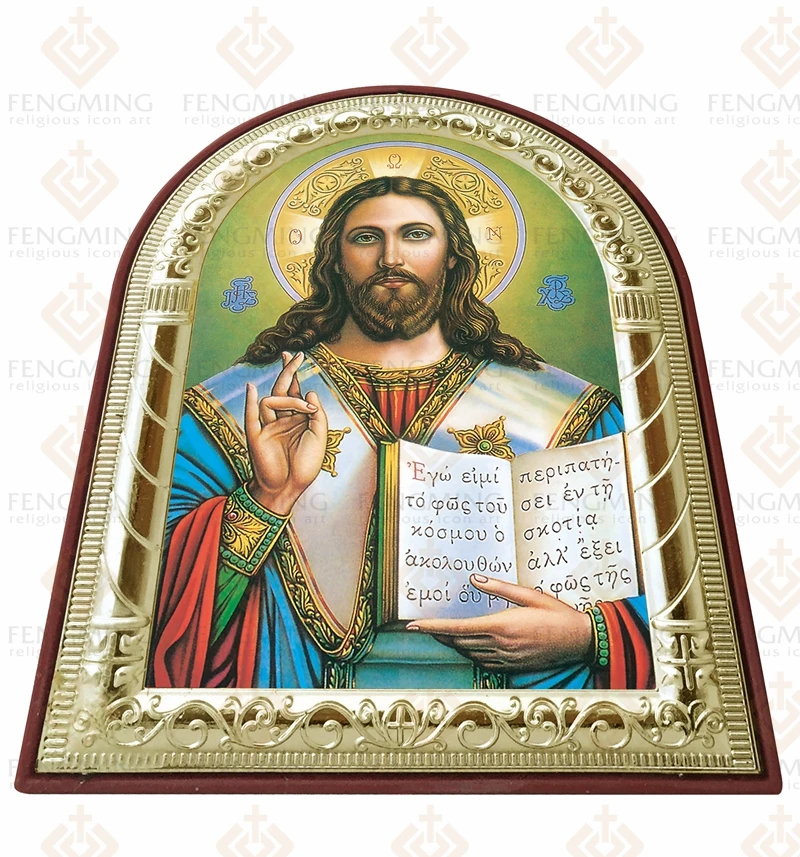 Можно заказать 2016 изображений Иисуса православных иконов на продажу религиозные