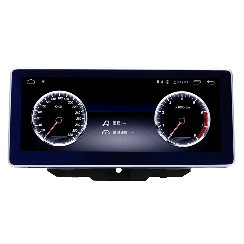 Авто Радио мультимедийный плеер Android 7 1 10 25 &quot4 г + 64 навигатор для Benz B class 2016 до 2018