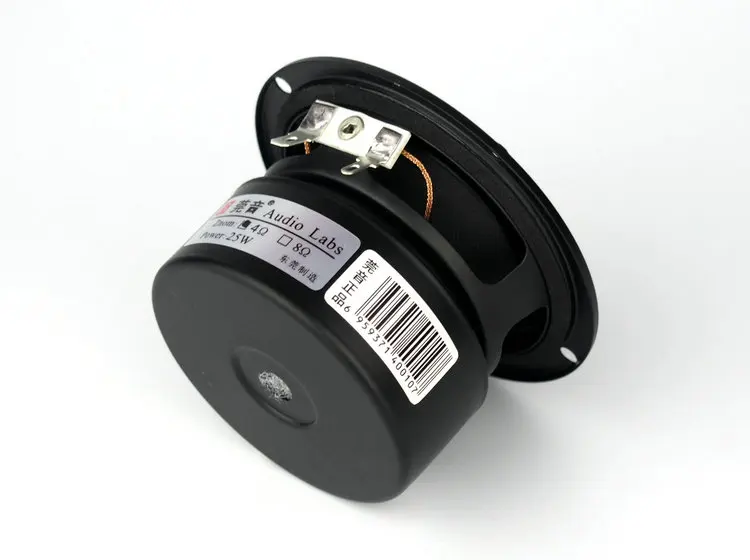Sounderlink Audio Labs 3 '✥ Вт сабвуфер низкочастотный динамик с басами драйвер