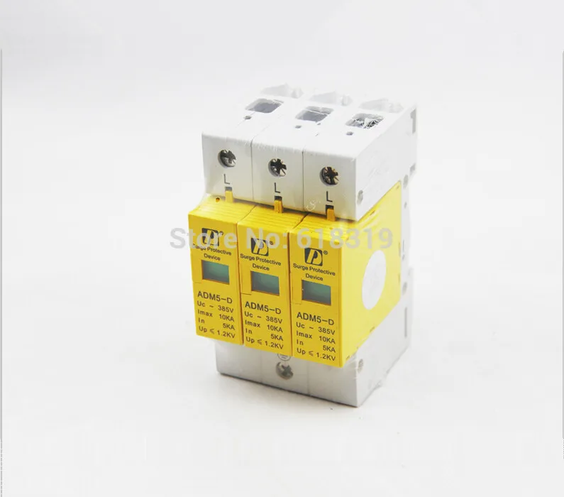 Din-рейка 35 мм 3P 5KA 10KA 385V AC домашнее низкое напряжение анти-молния SPD устройство