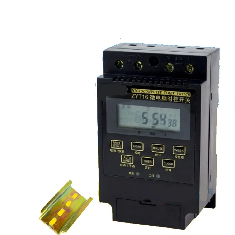 

Microcomputer timed timing switch, kg316t intelligent street light time control switch AC110/220/380V