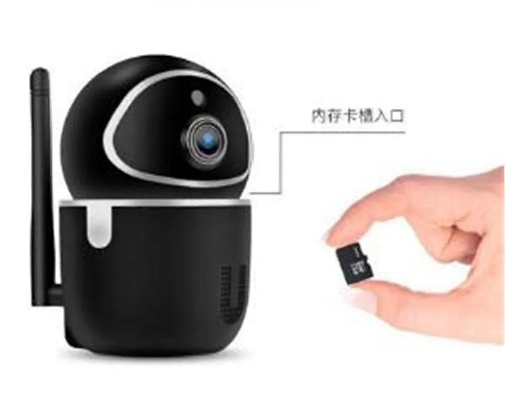 Беспроводная IP-камера PTZ с автослежением 2 МП 1080P | Безопасность и защита