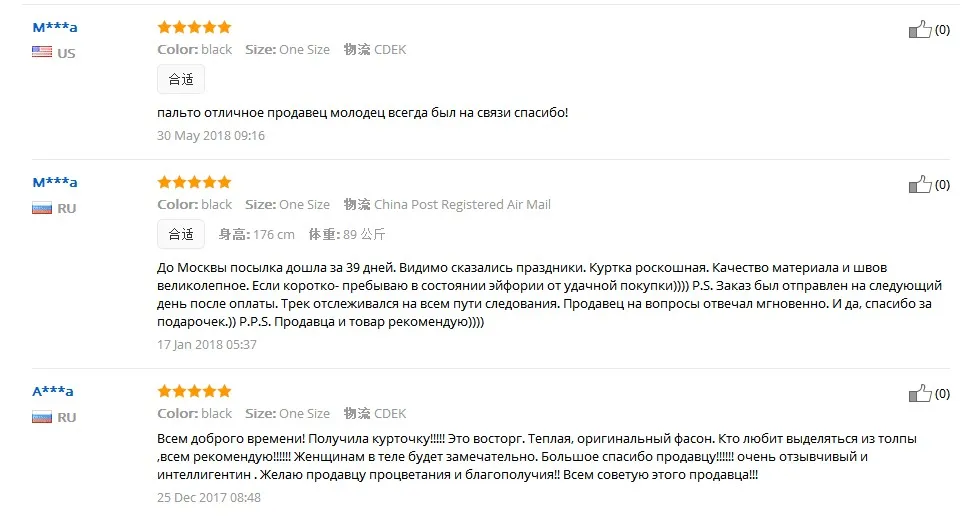 Зимний женский плащ, Черный пуховик размера плюс, парка, уличная куртка с капюшоном, на молнии, пальто, толстая, теплая, водонепроницаемая, Vestidos Y94
