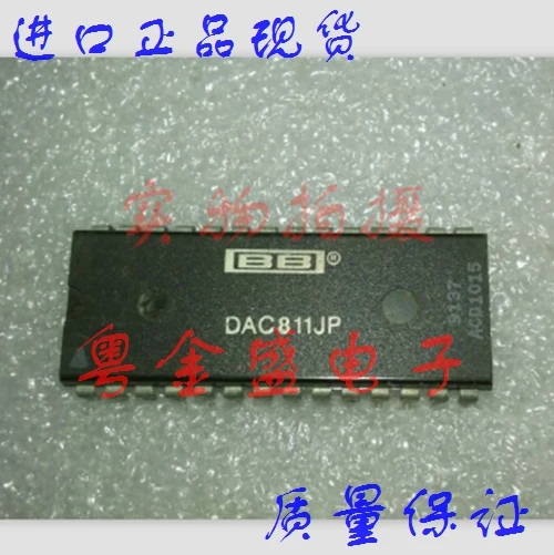 

Freeshipping DAC811JP DAC811J DAC811