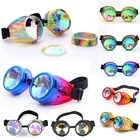 Калейдоскоп радужные хрустальные линзы защитные очки в стиле стимпанк сварочные готические очки для косплея летающие очки винтажные Хэллоуин