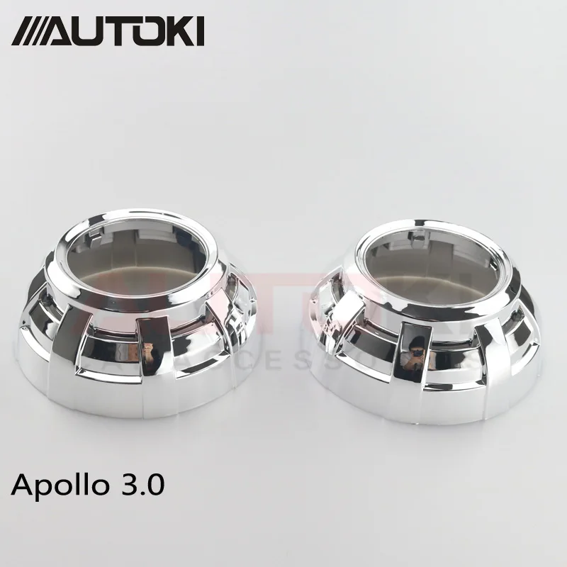 Apollo 3,0 серии Кожух Маска Крышка для 2,5 '3,0 дюймов Q5 H1 мини Hella hid линзы проектора bi xenon