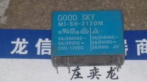 

MI-SH-212DM 12VDC 14F-2A